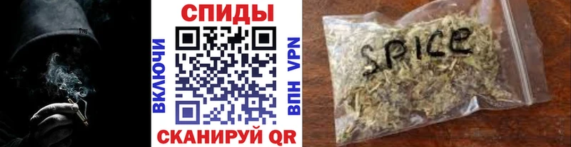 БУТИРАТ буратино  Купить  Буинск 