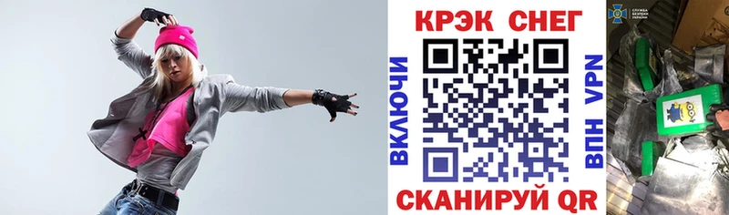 Купить где  Буинск  КОКАИН VHQ 