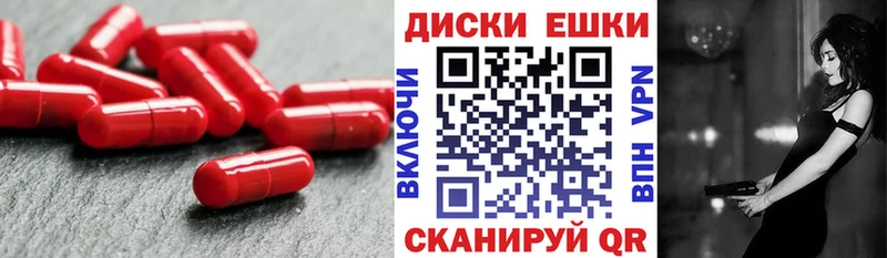 Ecstasy 99% Купить Буинск