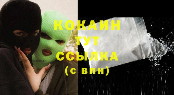 не бодяженный Вяземский