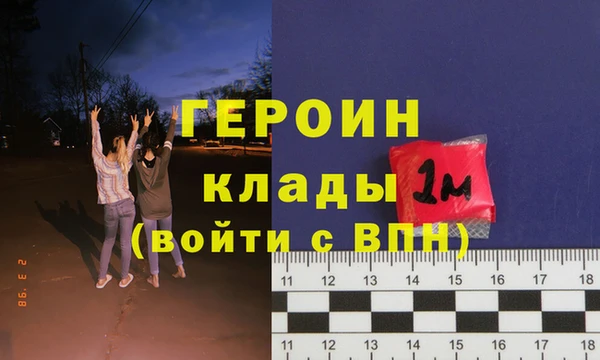 не бодяженный Вяземский