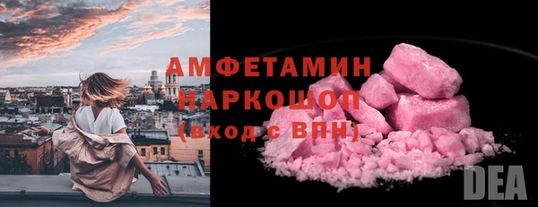 не бодяженный Вяземский