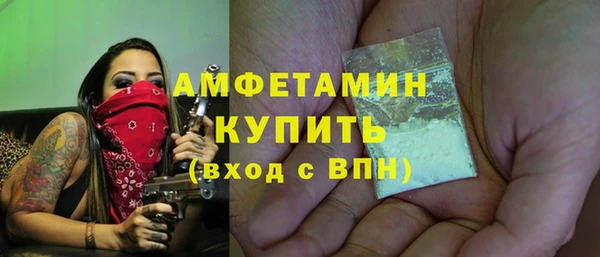 не бодяженный Вяземский