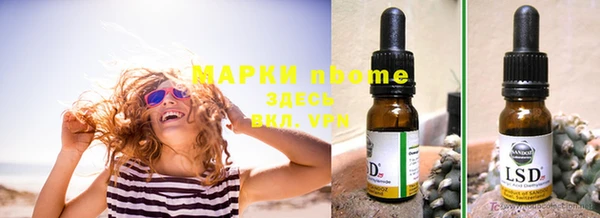 не бодяженный Вяземский