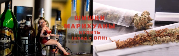 мефедрон VHQ Вязьма