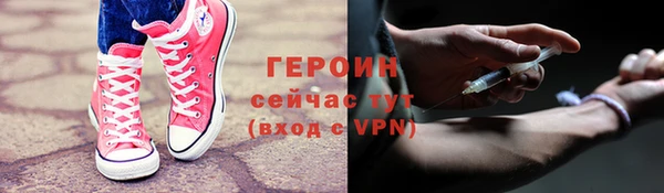 не бодяженный Вяземский