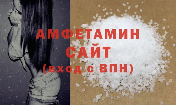 не бодяженный Вяземский