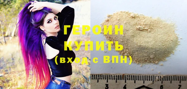 не бодяженный Вяземский