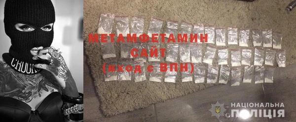 не бодяженный Вяземский