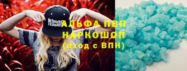 не бодяженный Вяземский