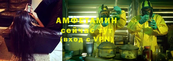 не бодяженный Вяземский
