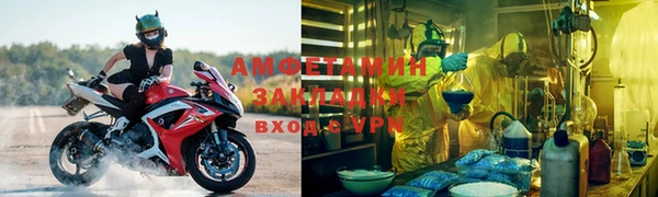 мефедрон VHQ Вязьма