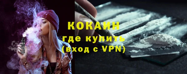 не бодяженный Вяземский